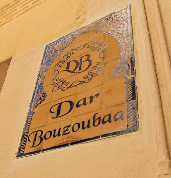 Dar Bouzoubaa Apartment Fez Exterior photo